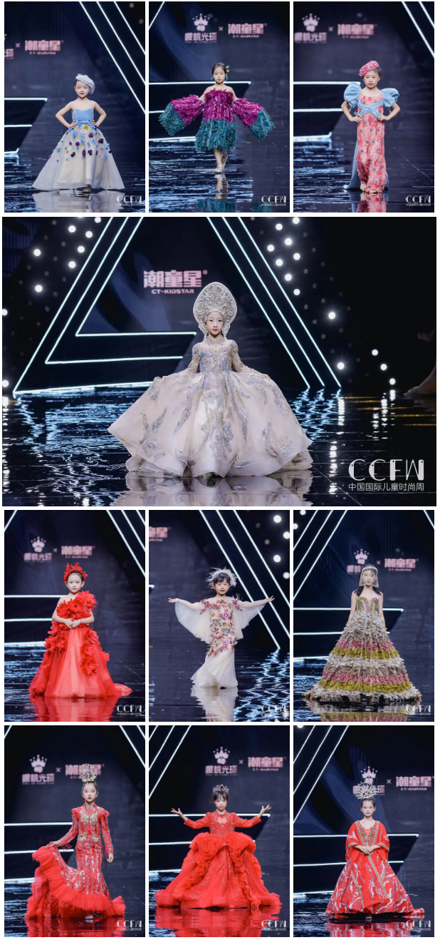 樱桃光环 为自由而设计 亮相2022中国国际儿童时尚周