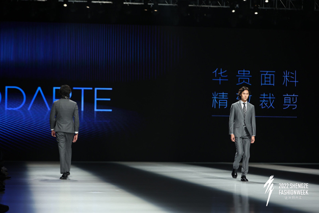盛泽“定制之夜”中国服装定制品牌联合发布秀 高级面料与精湛裁剪的绝美融合