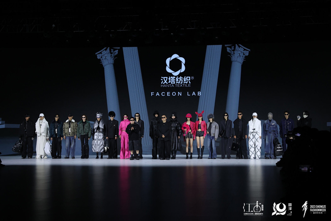 东方韵味、时尚新潮和先锋设计完美呈现 ――2023盛泽时尚周功能户外主题发布