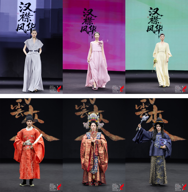2025柯桥时尚周聚焦原创力，14场大秀上演潮流盛宴！