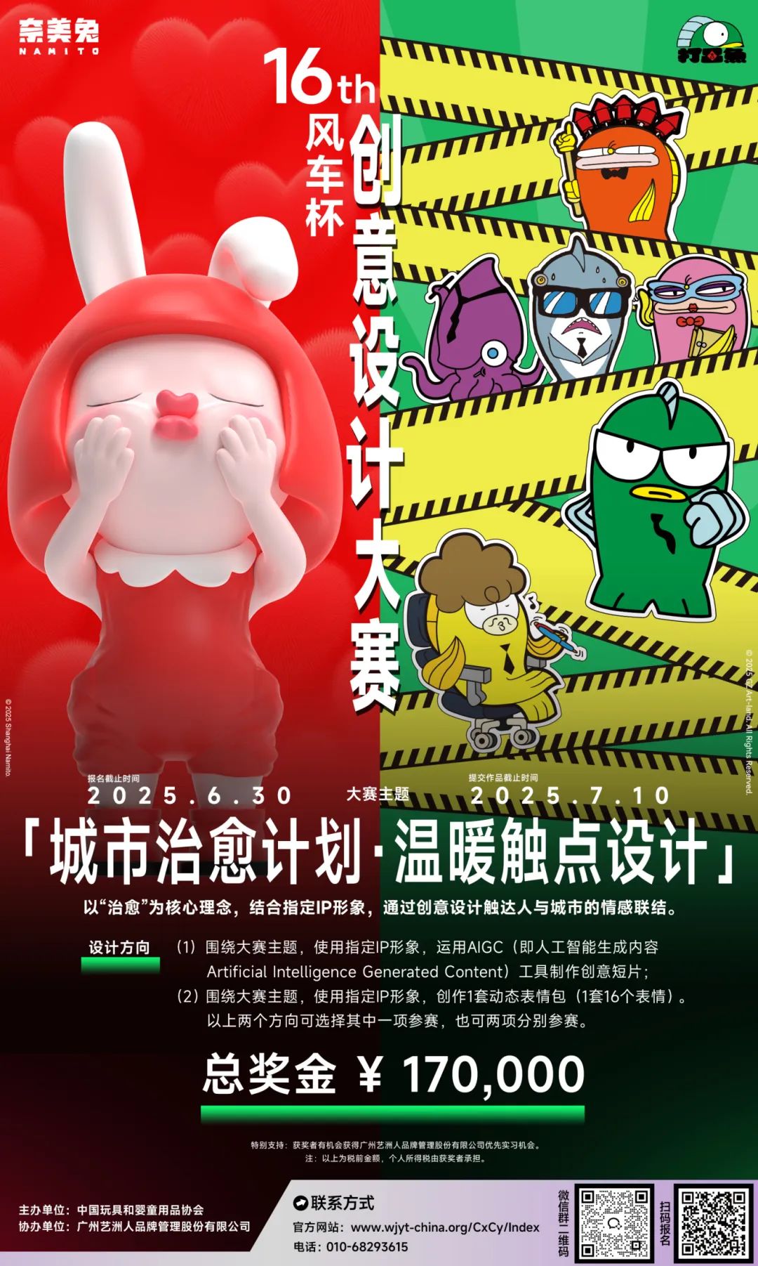 ff3af74711c659983ed4844ce824b2c.jpg