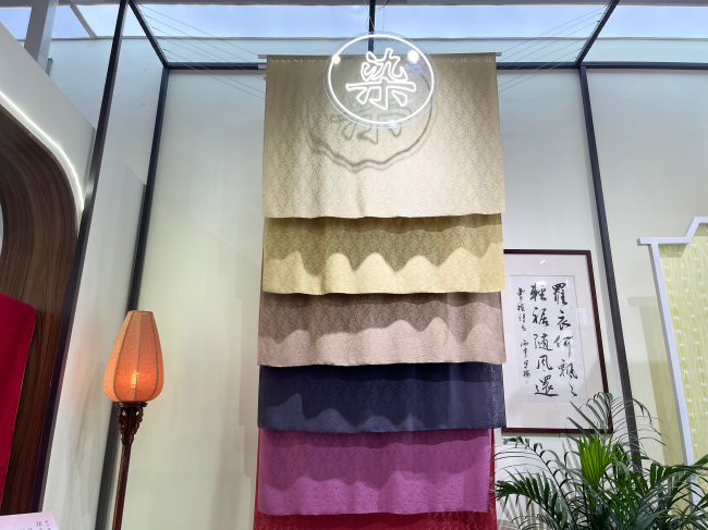 IntertextileԵĵʮ ˿Ļ