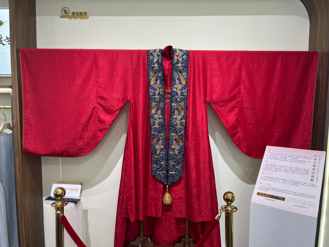 IntertextileԵĵʮ ˿Ļ