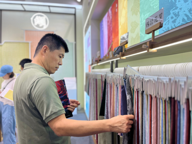 IntertextileԵĵʮ ˿Ļ