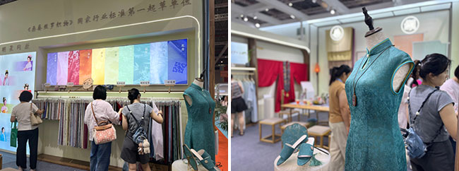IntertextileԵĵʮ ˿Ļ