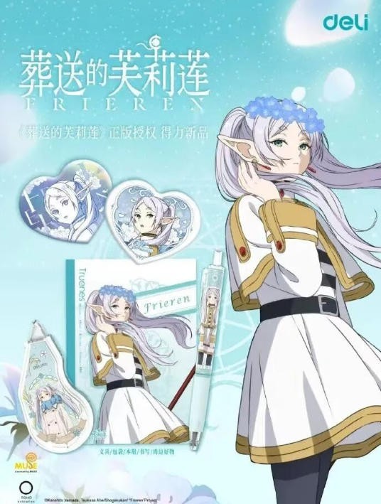 ѧˣľ߿ƽѧ淨