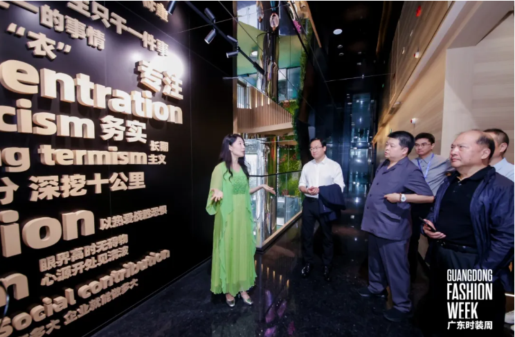 聚焦园区载体升级，行业大咖共议番禺高质量发展新路径