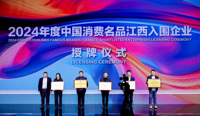 2025֯װߵ콭ݣ֯װҵڶʢĻ