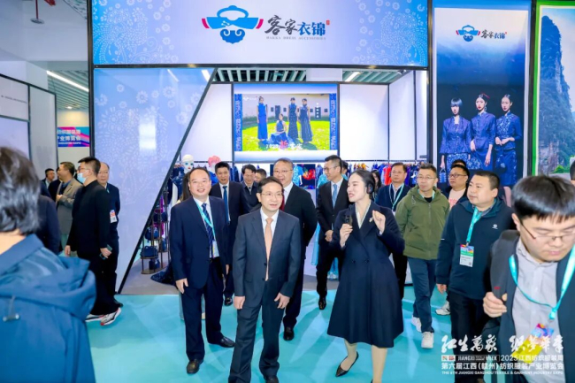 2025֯װߵ콭ݣ֯װҵڶʢĻ