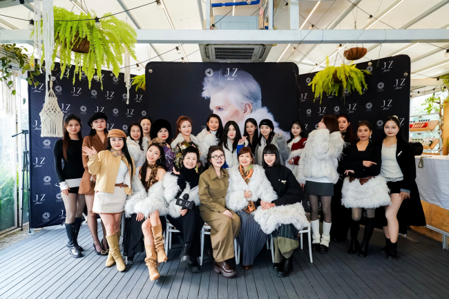 国际毛皮协会IFF联袂JZ玖姿，双城品鉴会圆满收官