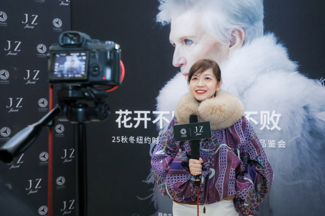 国际毛皮协会IFF联袂JZ玖姿，双城品鉴会圆满收官