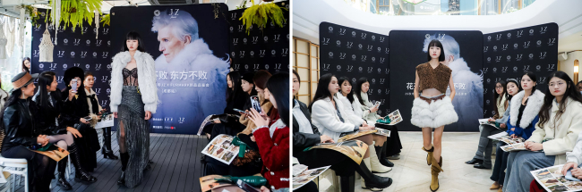 国际毛皮协会IFF联袂JZ玖姿，双城品鉴会圆满收官