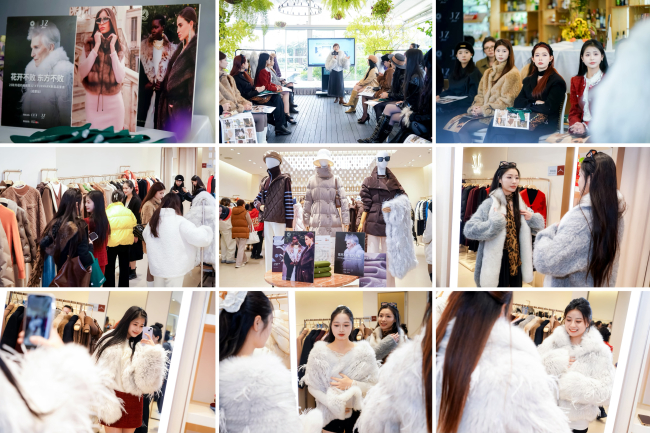 国际毛皮协会IFF联袂JZ玖姿，双城品鉴会圆满收官