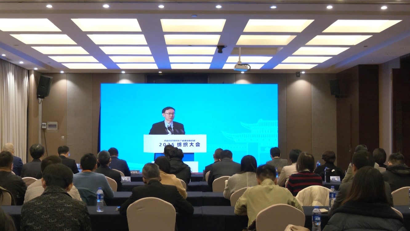 ƹǣůã2025֯װ߹޲ҵչԲ