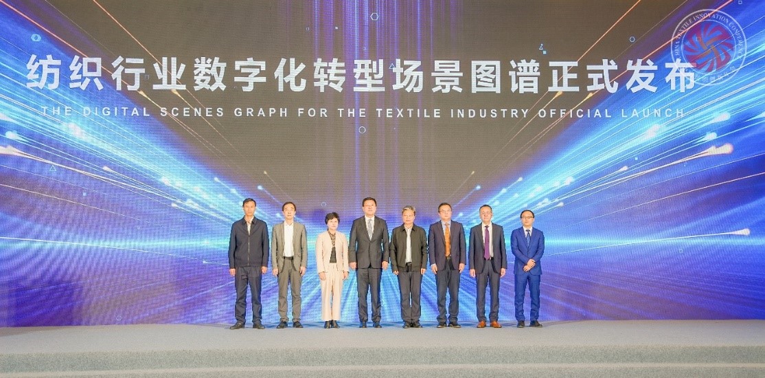 ƹǣůã2025֯װ߹޲ҵչԲ