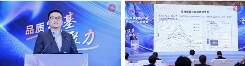 ƹǣůã2025֯װ߹޲ҵչԲ