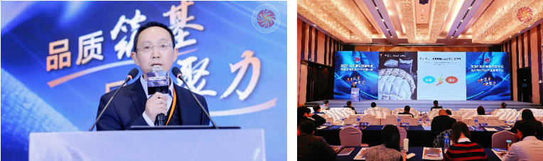 ƹǣůã2025֯װ߹޲ҵչԲ