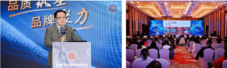 ƹǣůã2025֯װ߹޲ҵչԲ